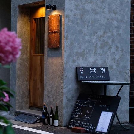 Beppu hostel&cafe ourschestra Exterior foto
